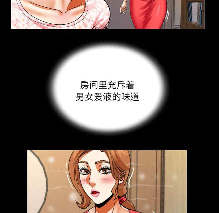 第57张