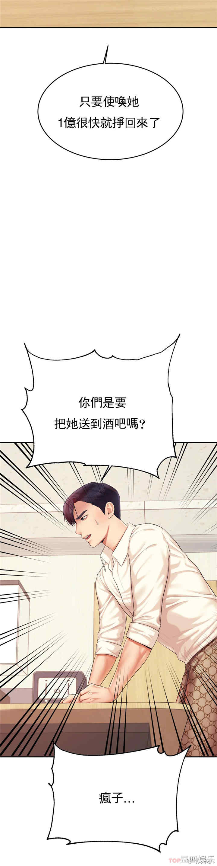 第43张