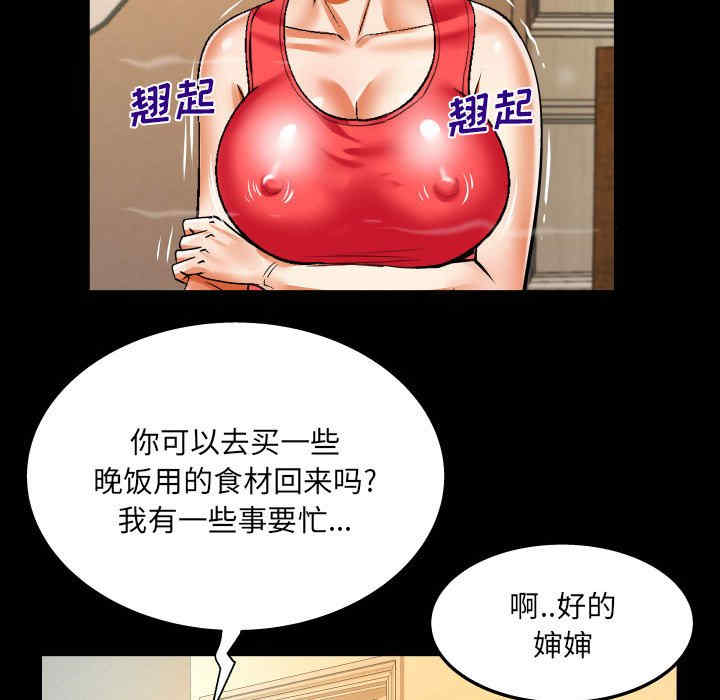 第58张