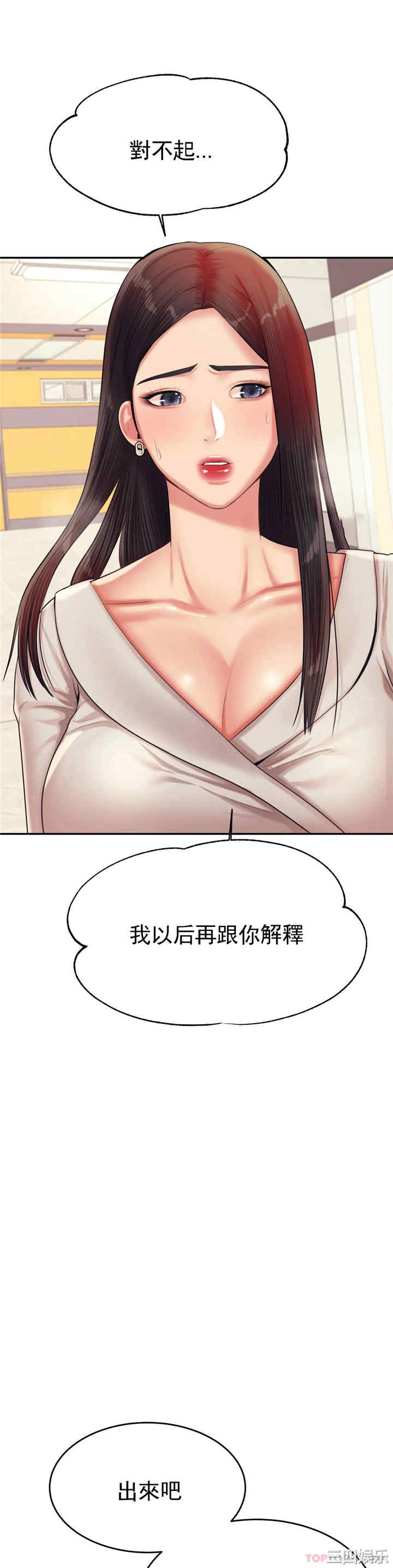 第45张