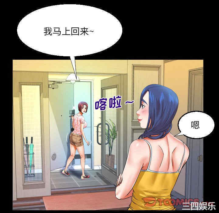第60张