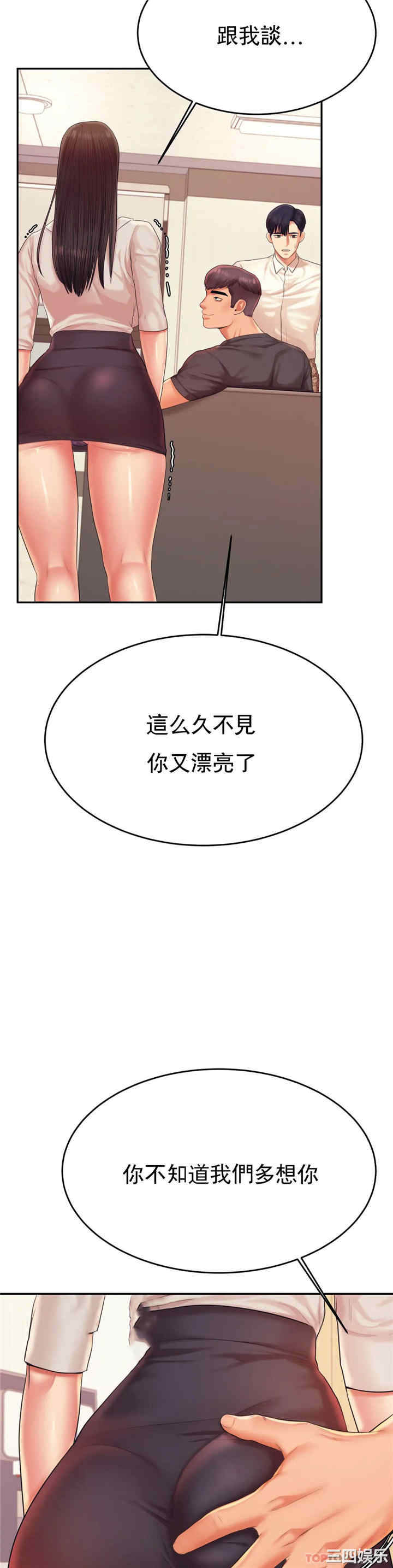 第46张