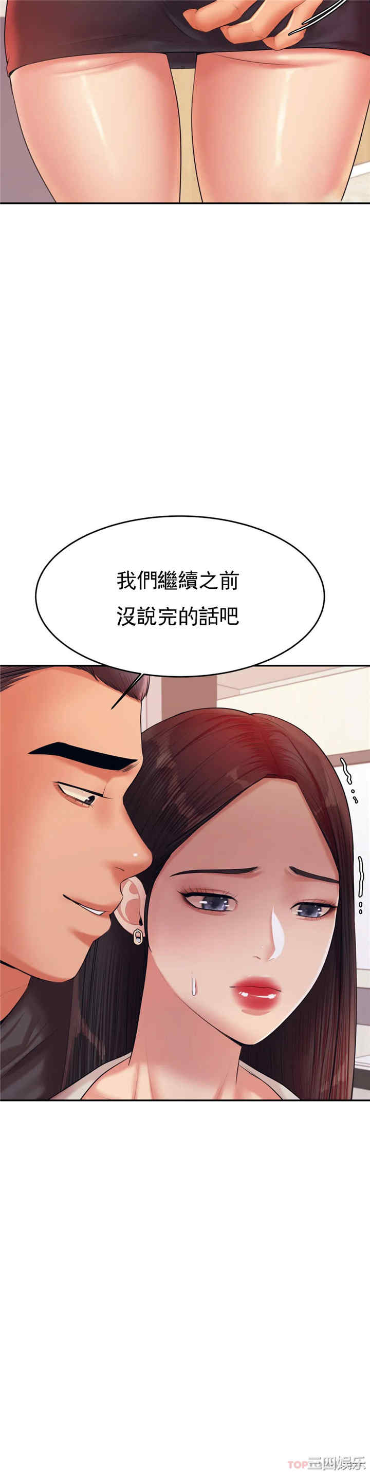 第47张