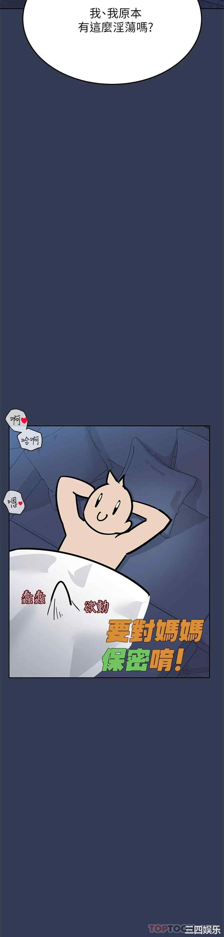 第65张