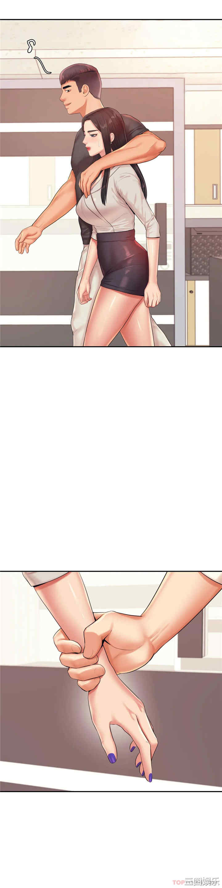 第48张