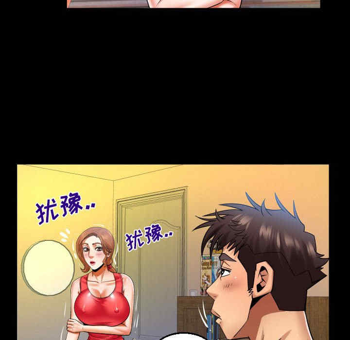 第62张