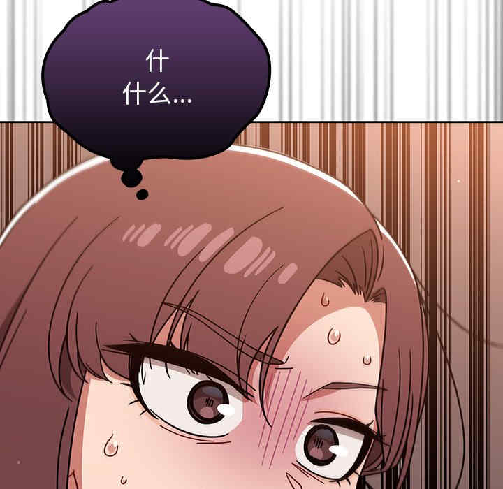 第83张