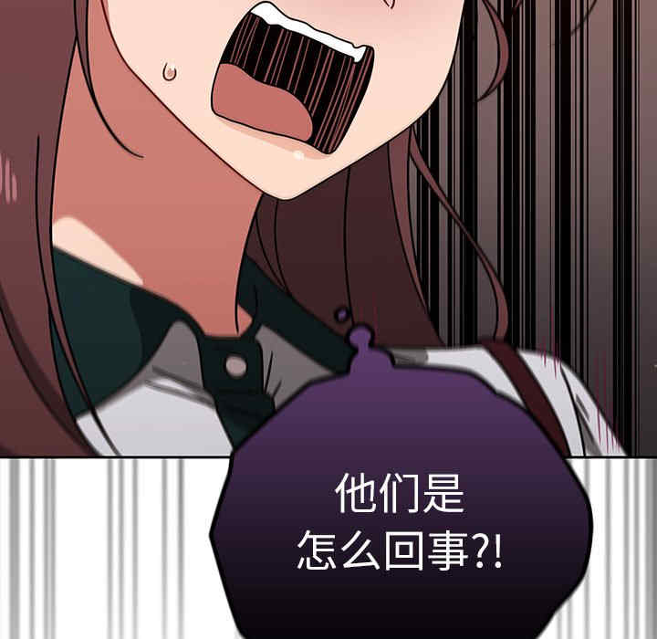 第86张