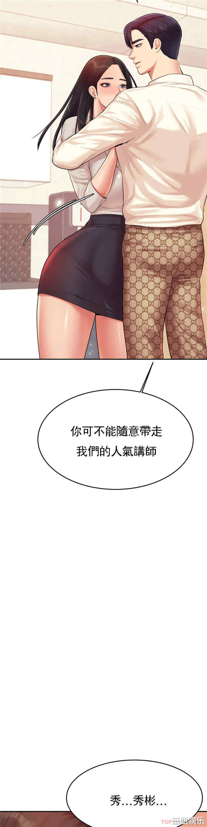 第50张