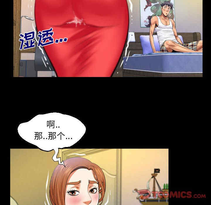 第64张