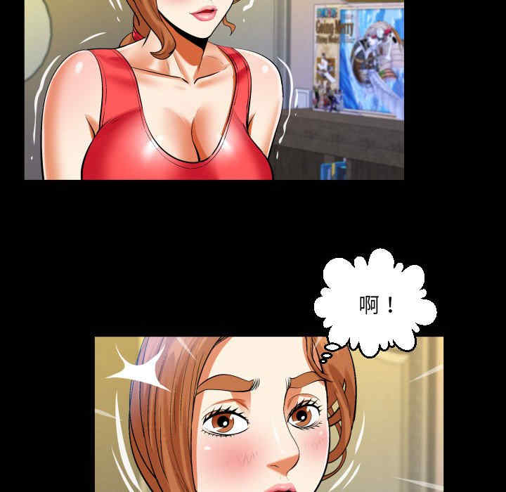 第65张