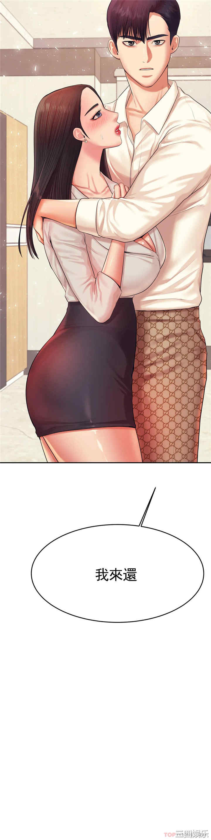 第52张