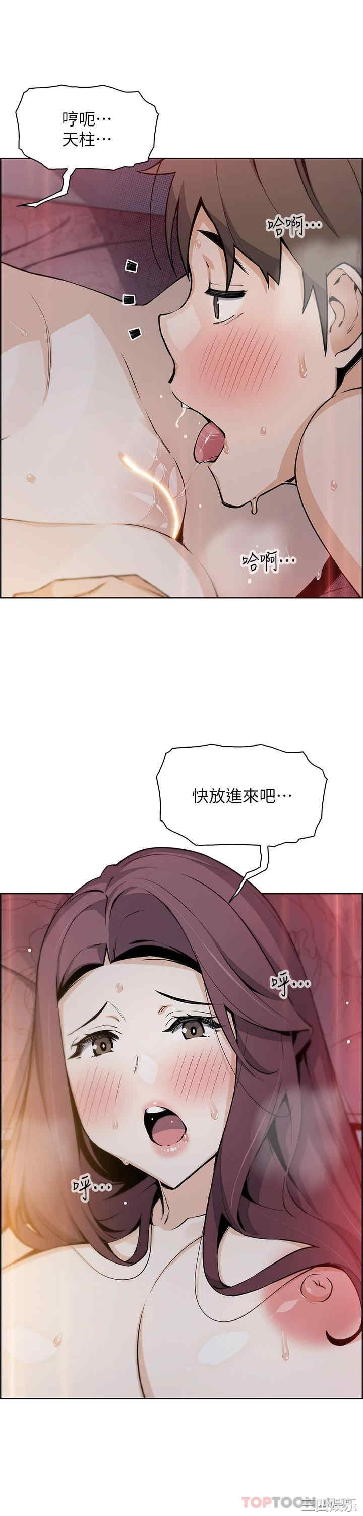 第25张