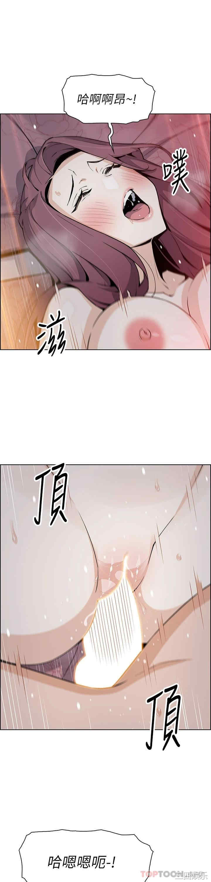 第27张