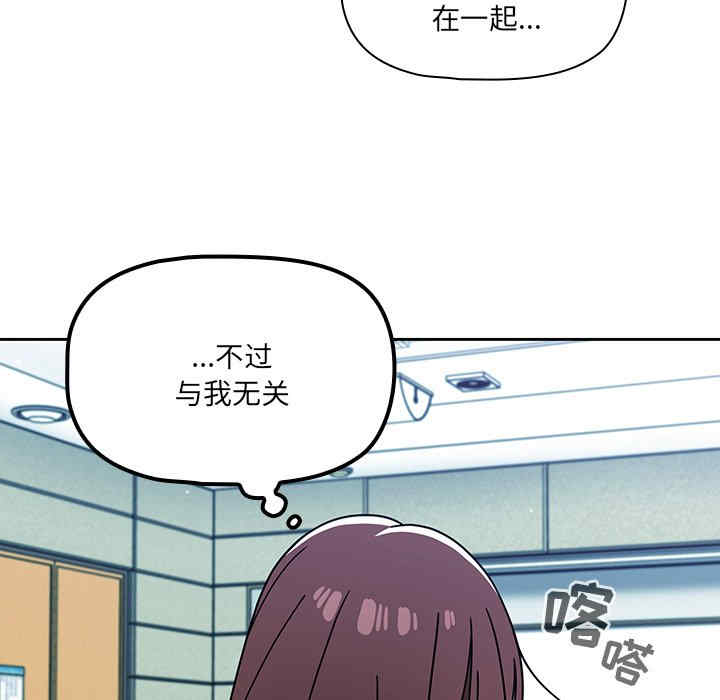 第101张