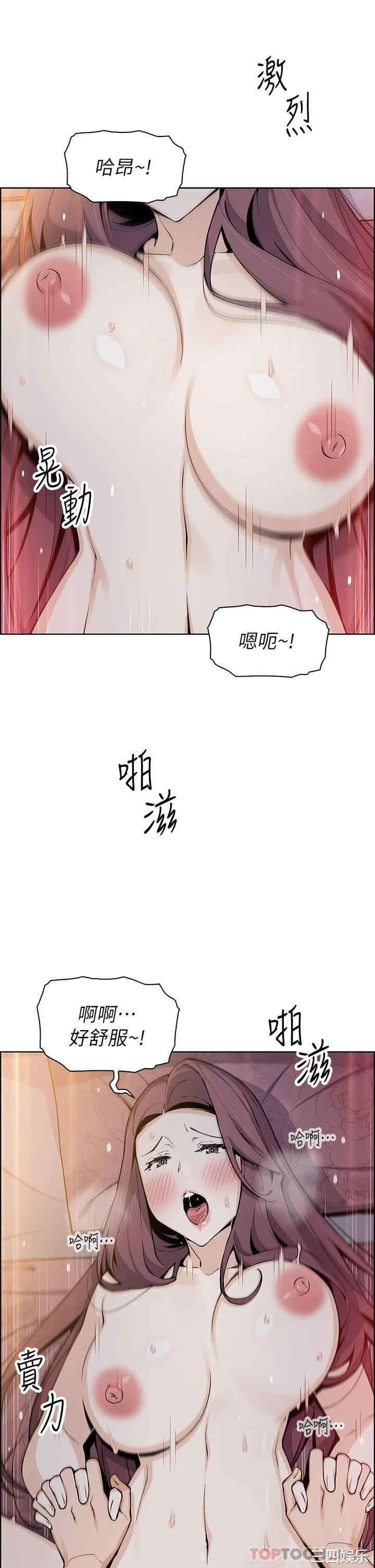 第29张