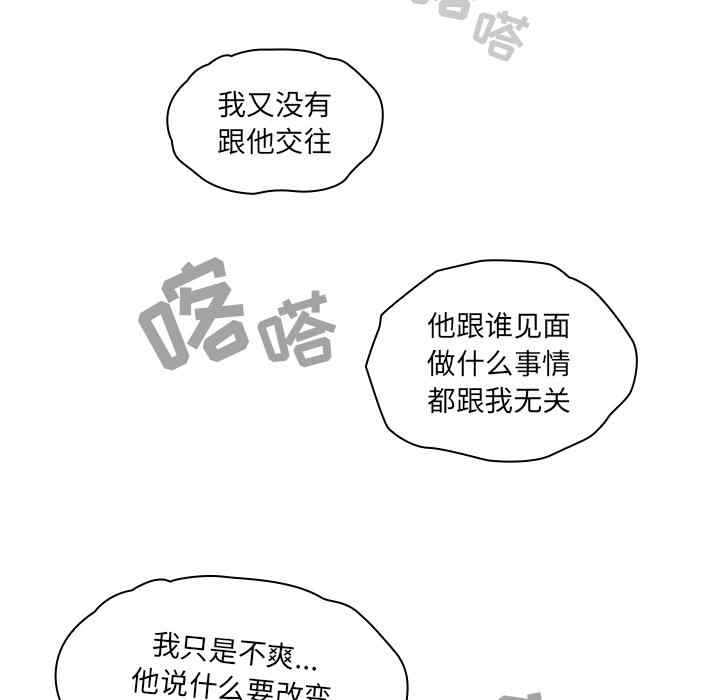 第106张