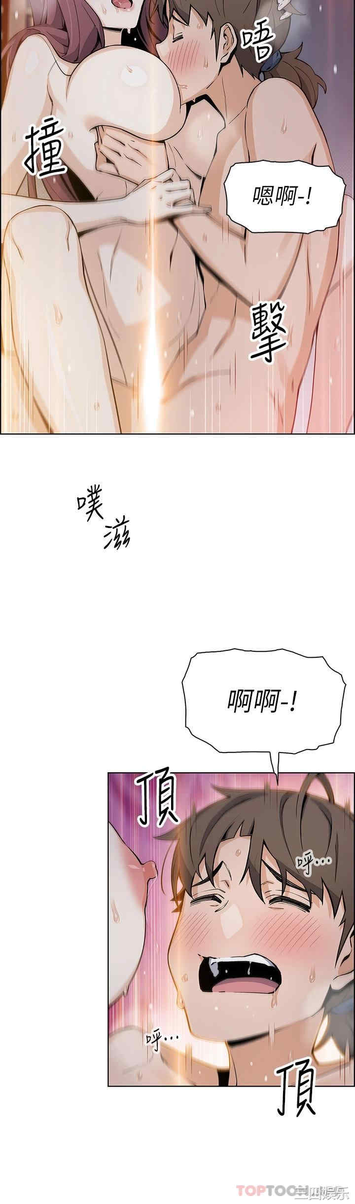 第34张