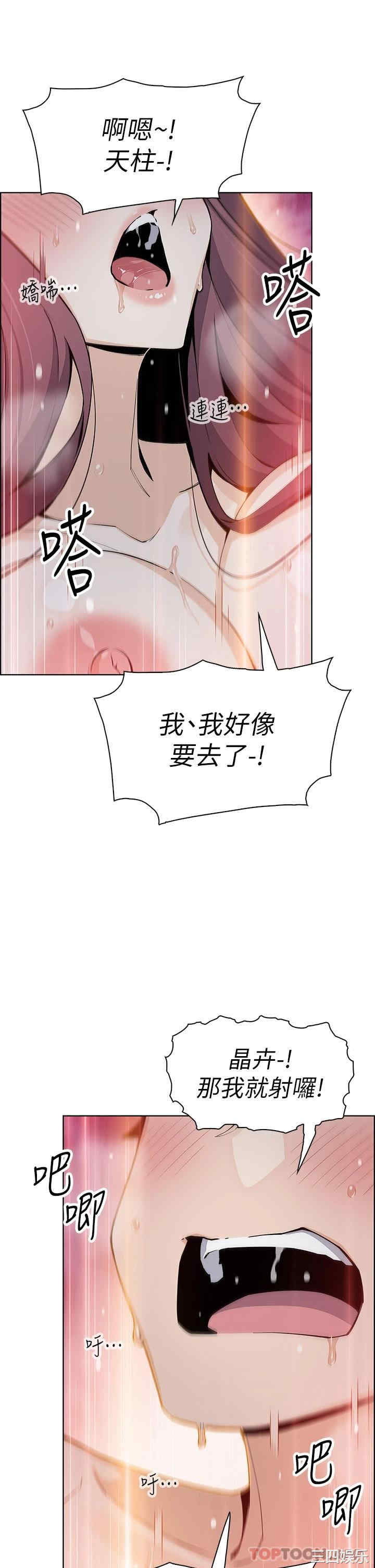 第35张