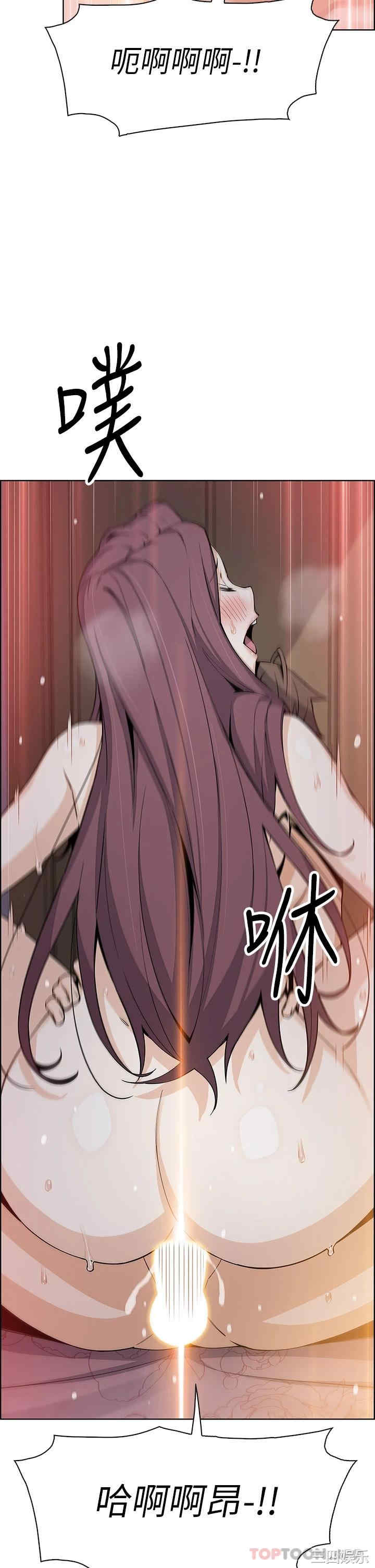 第36张