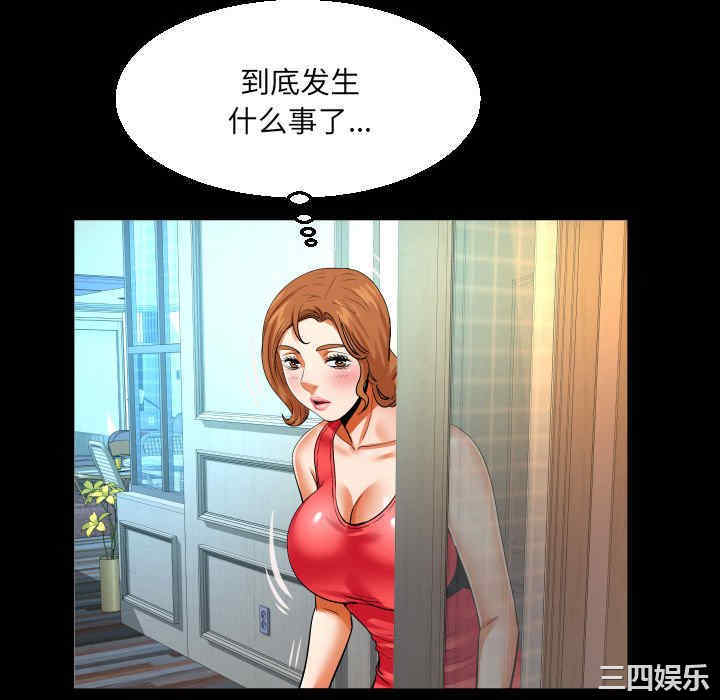 第78张