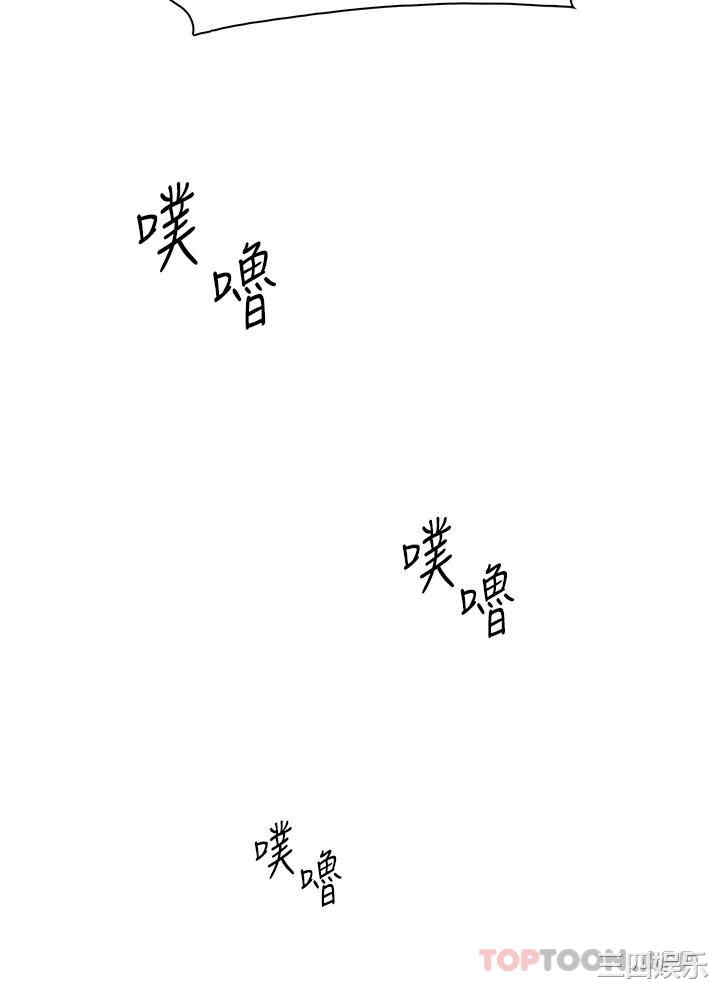 第37张
