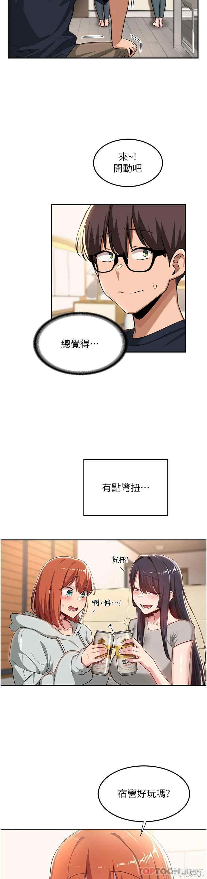 第19张