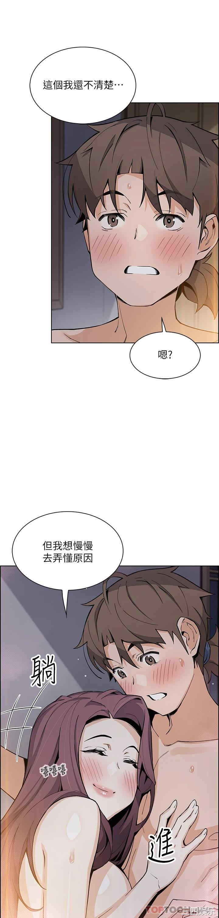 第40张