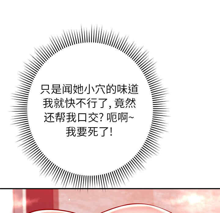 第56张