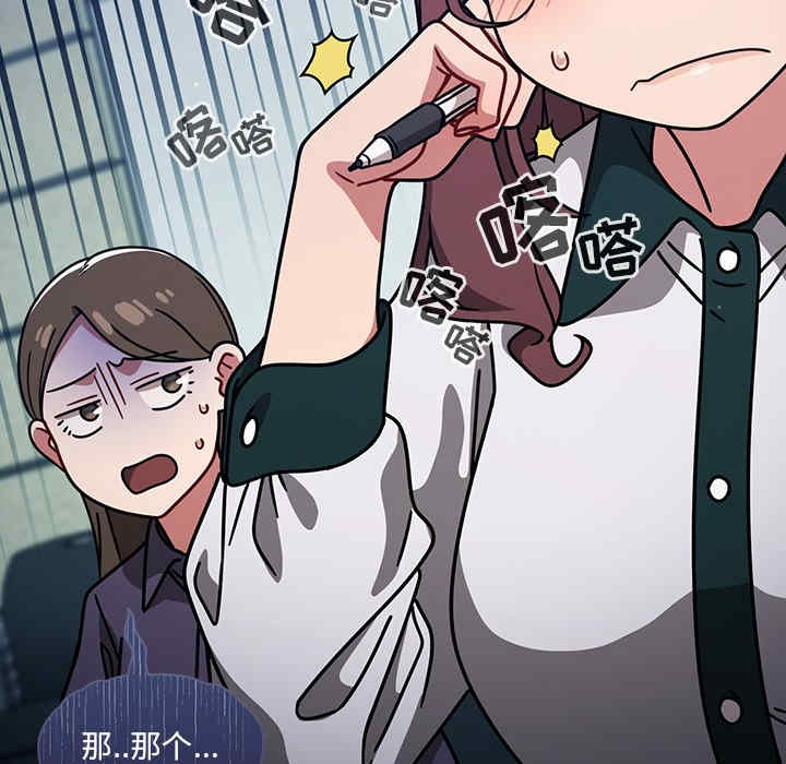 第110张