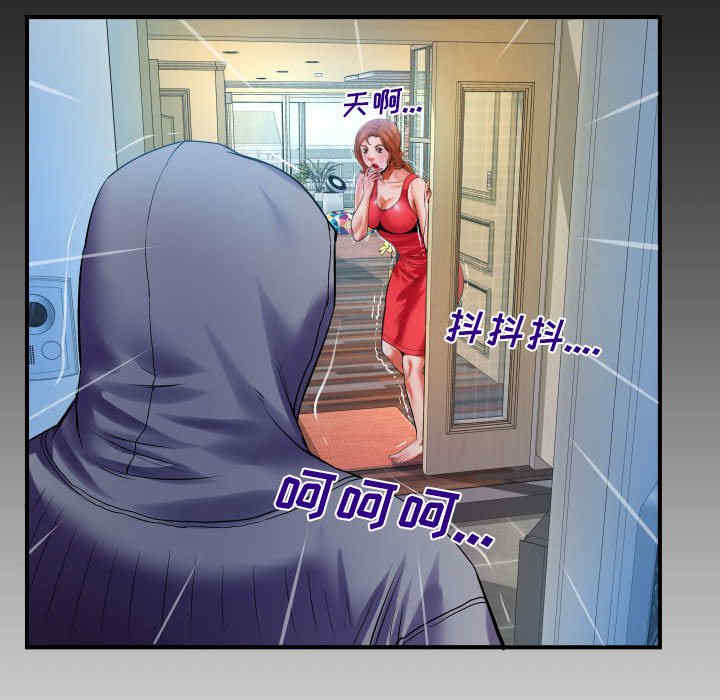 第2张