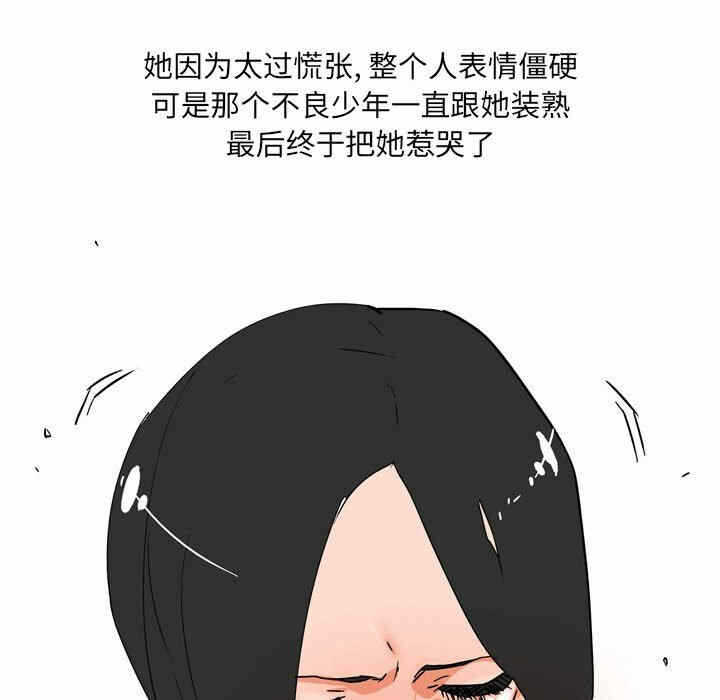 第6张