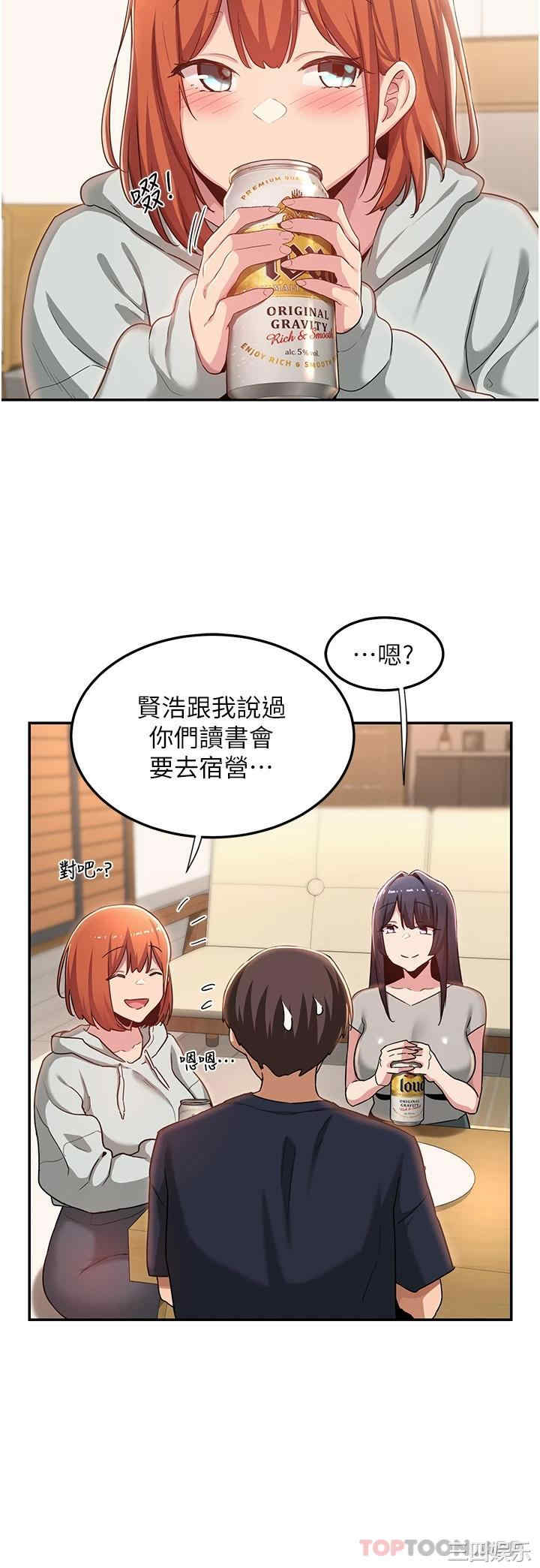 第20张