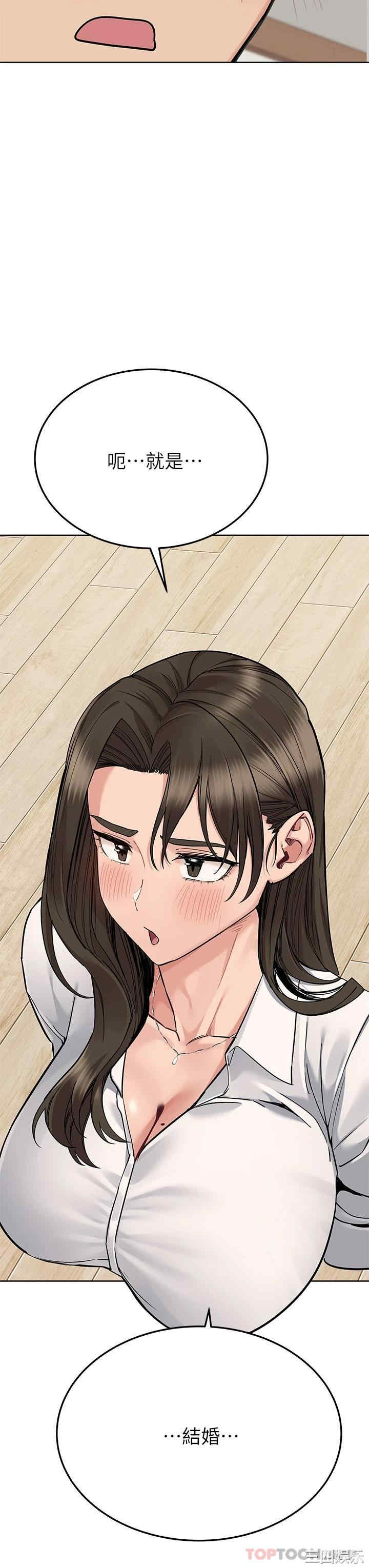第3张
