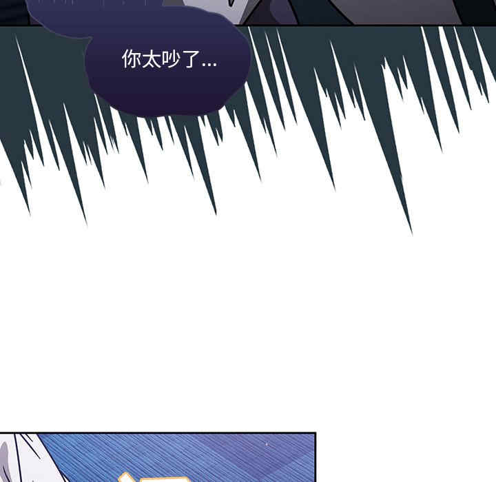 第111张