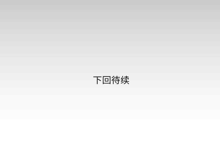 第3张