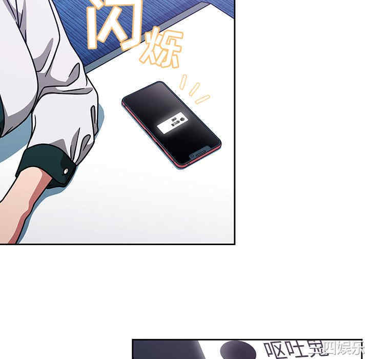 第112张
