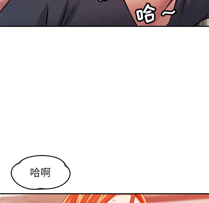 第62张