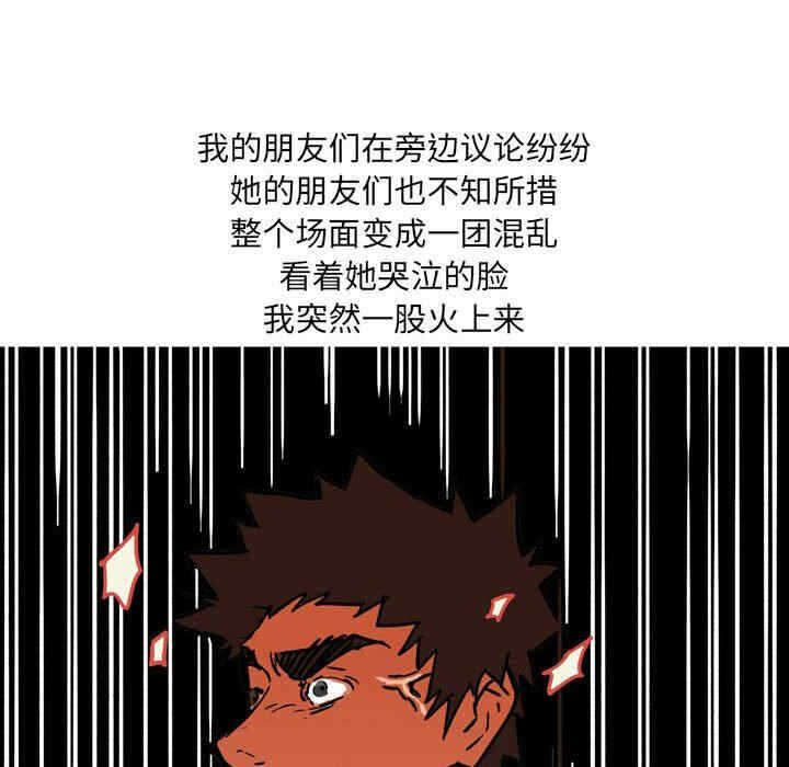第8张