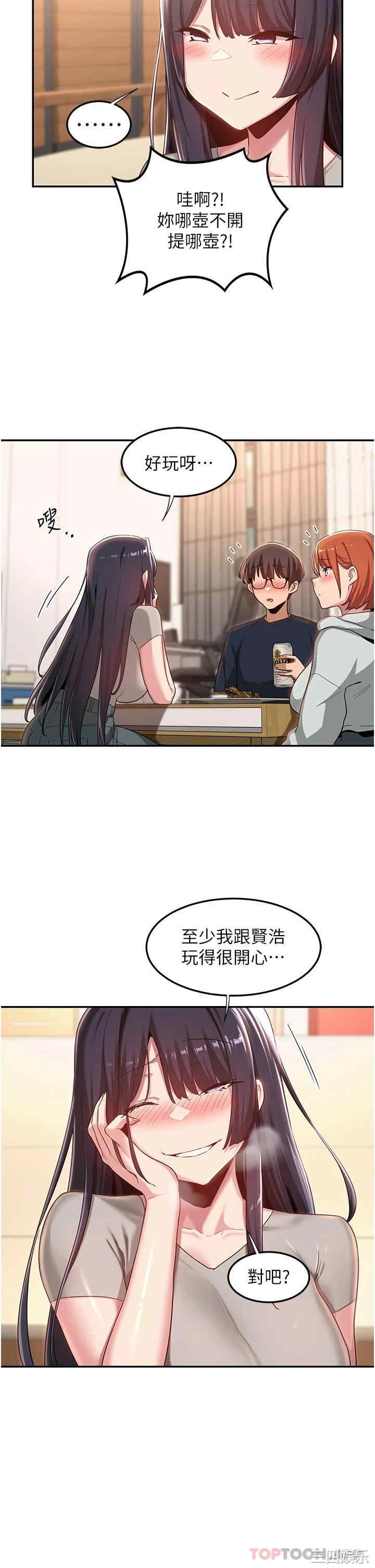 第22张