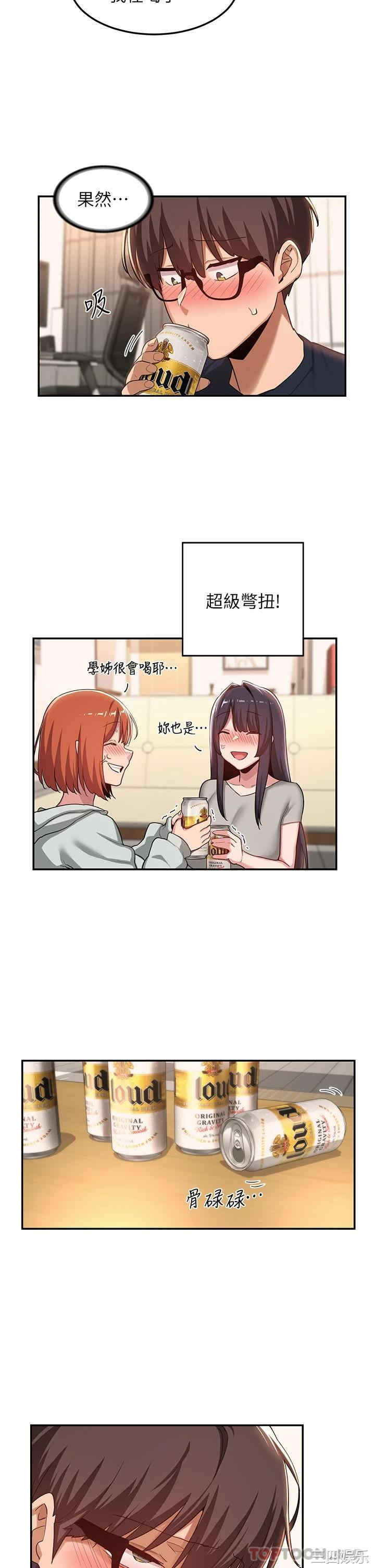 第24张