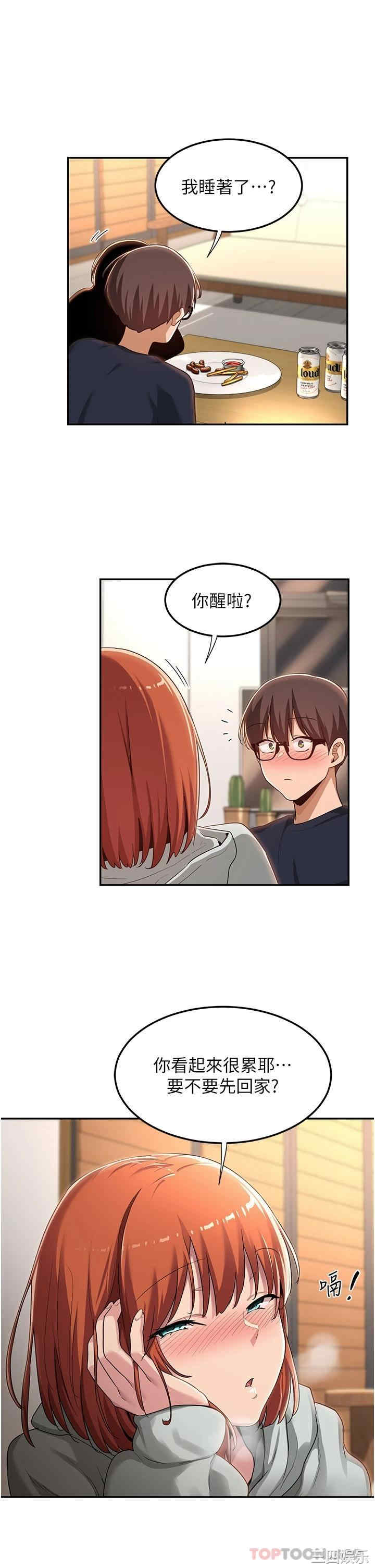 第26张