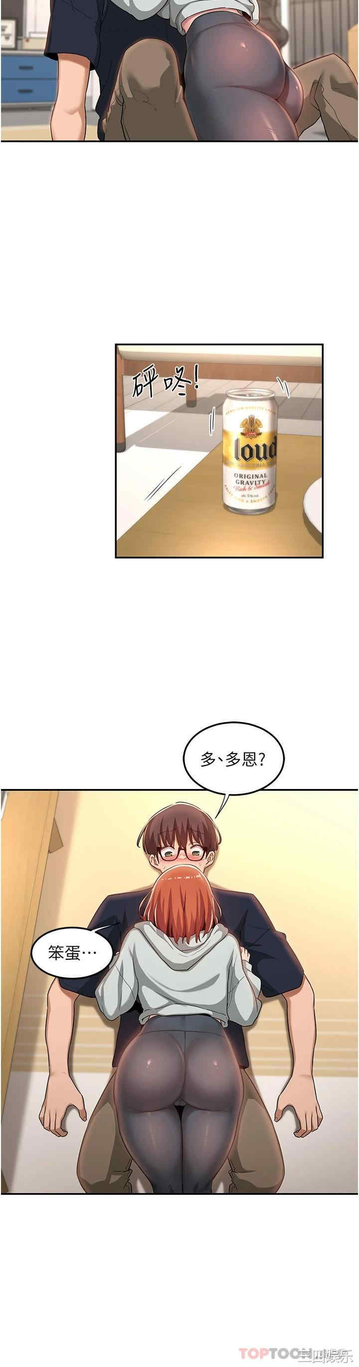 第29张