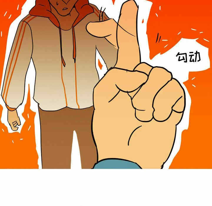 第11张