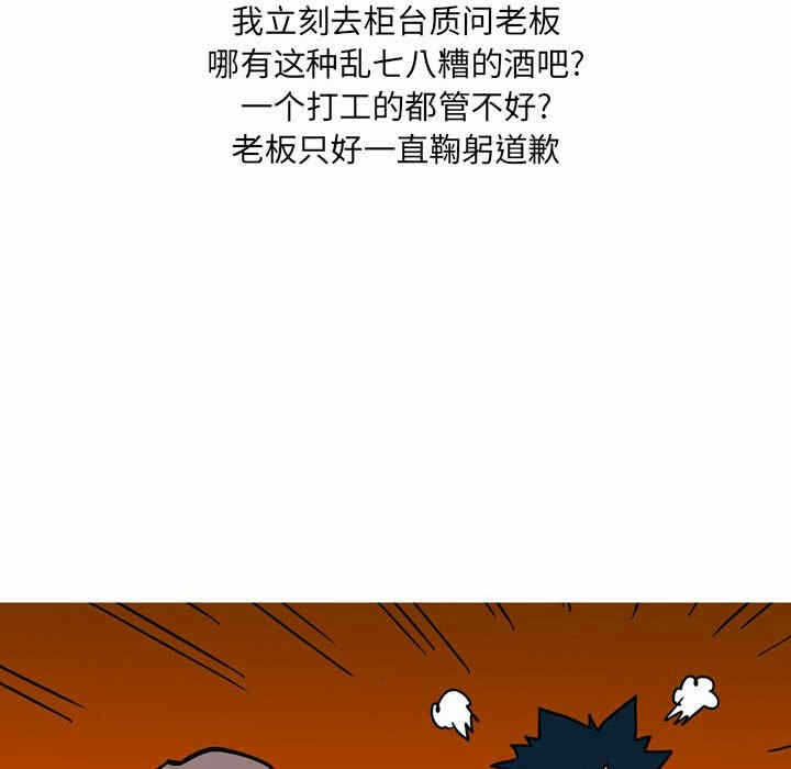 第12张