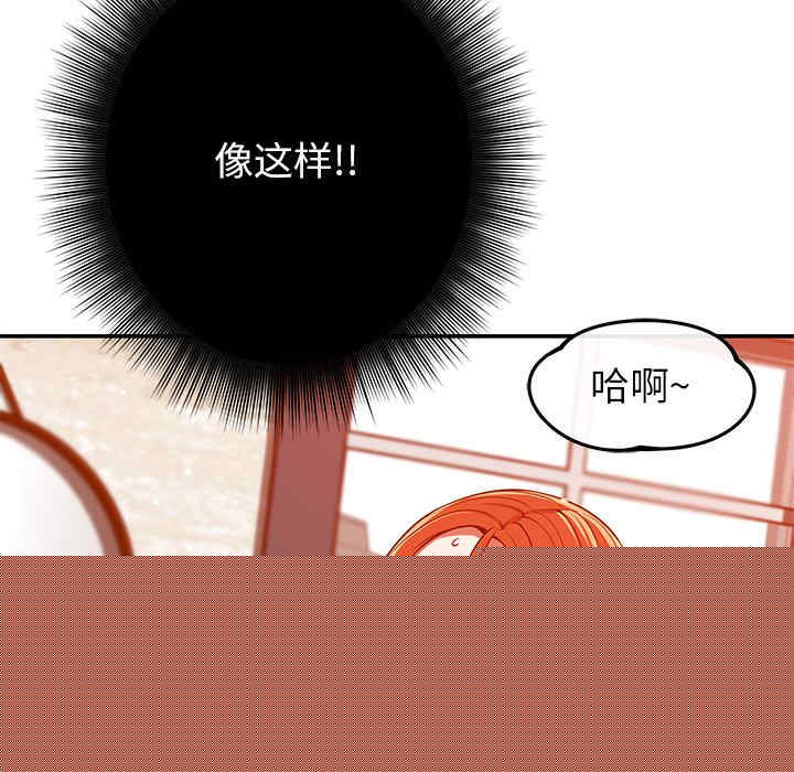 第75张