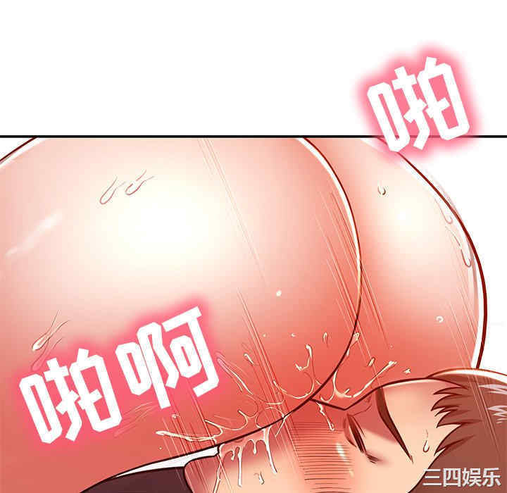 第84张