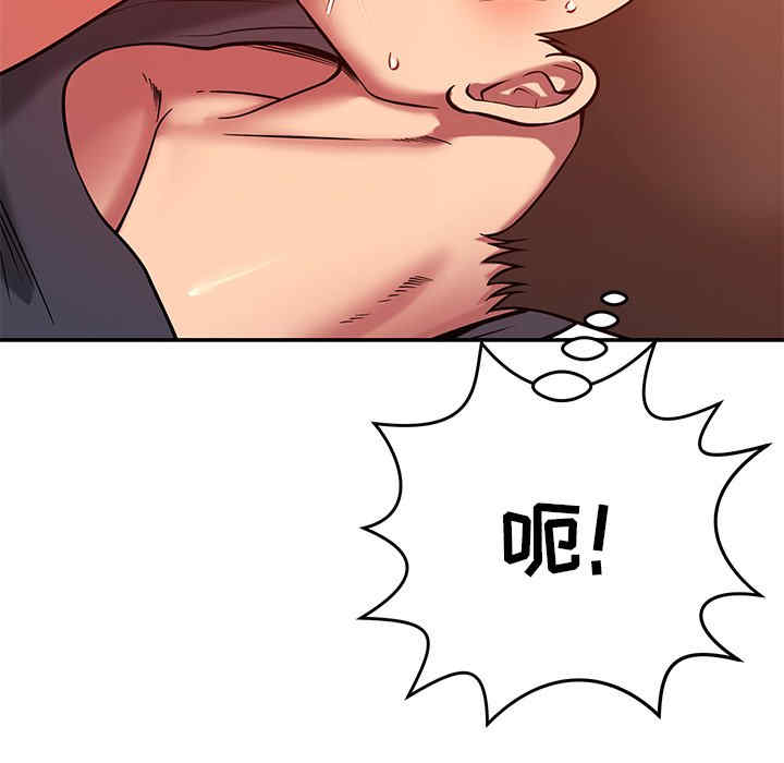 第86张