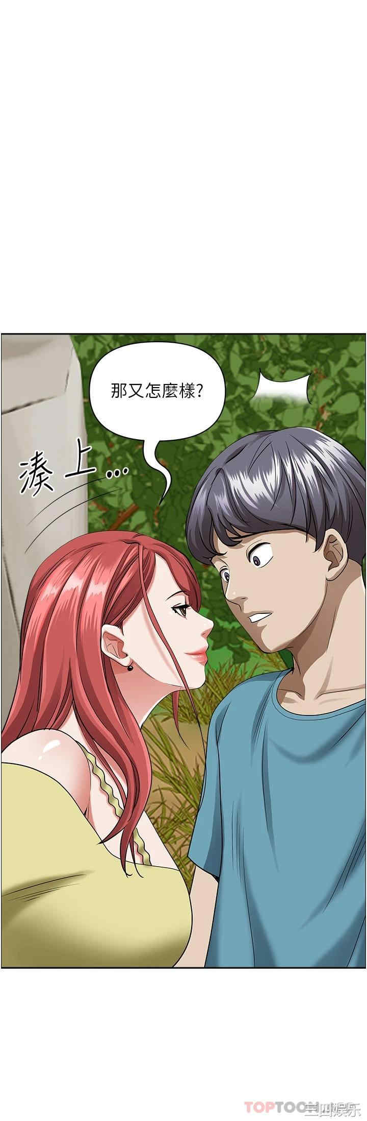 第31张