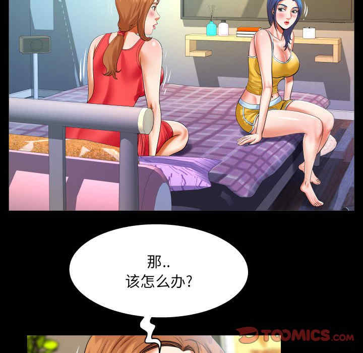 第40张